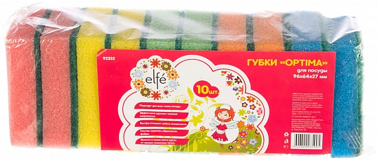 Губки для посуды Elfe Optima 10 шт. - Вид 1
