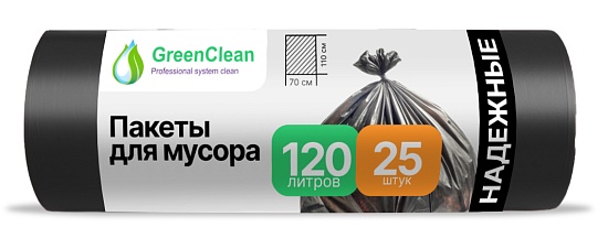 Мешки мусорные 120 литров, 30 мкм, ПВД, 25 шт, черные, 70х110 см, GreenClean - Вид 1